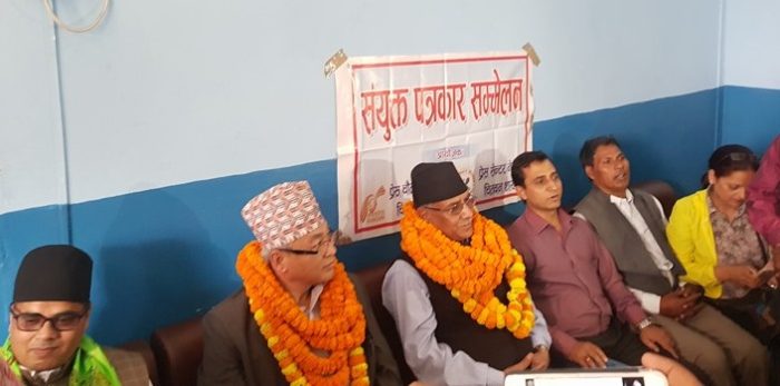 भोलि प्रधानमन्त्रीसँग फाईनल कुरा हुन्छ : प्रचण्ड