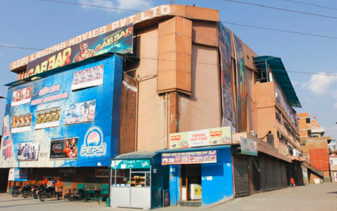जेठ २ गतेदेखि हलमा फिल्म नै चलाउन नदिने