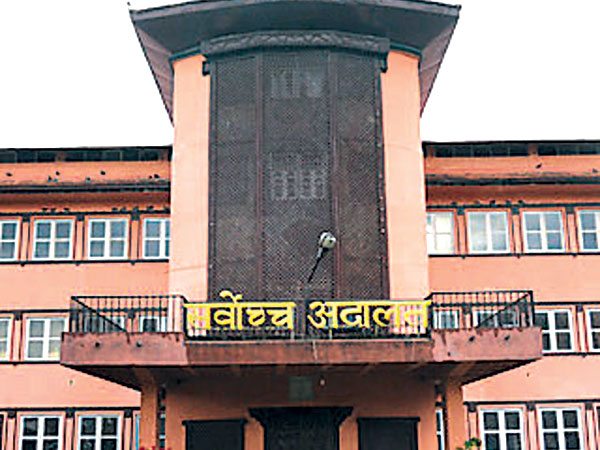 कांग्रेसको विशेष महाधिवेशन विवादमा सर्वोच्चद्वारा पुनरावलोकनको अनुमति