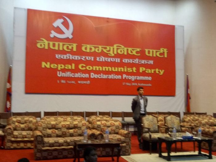 यसरी विश्वस्त भए दाहाल, यस्तो छ पार्टी एकताका इन्साइड स्टोरी