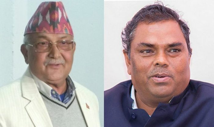 केन्द्र र प्रदेश २ सरकारमा गठबन्धन बन्ने संकेत
