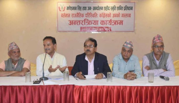“जनताले काँग्रेसबाट नयाँपन खोजेको छ” : सिटौला