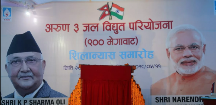 प्रधानमन्त्री ओली र भारतका प्रधानमन्त्री मोदीद्धारा संयुक्त रुपमा अरुण तेस्रोको शिलान्यास