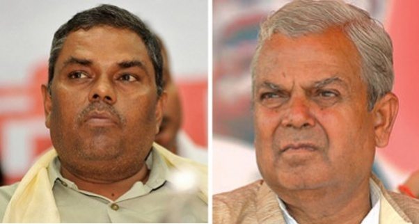 फोरम-राजपा दुरी बढ्यो