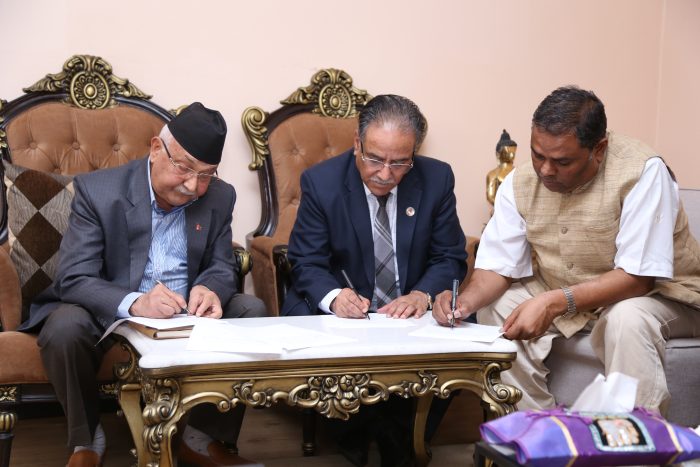 नेकपा र फोरमबिच पार्टी एकताको तयारी