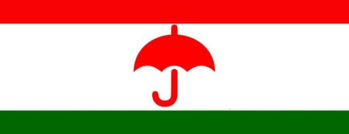 राजपा अध्यक्ष मण्डलको बैठक बस्दै