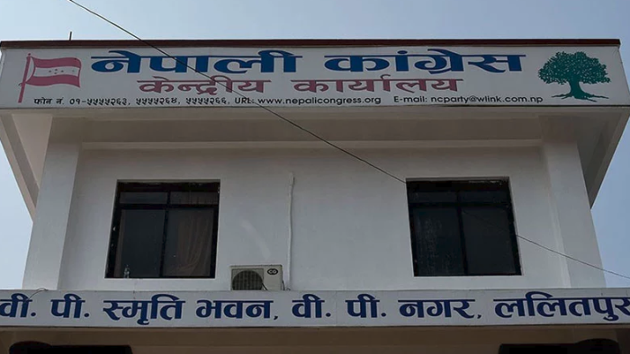 कांग्रेसमा अन्तर्घाती सूची : सुजाता कोइराला, अमरेशकुमार सिंहसहित