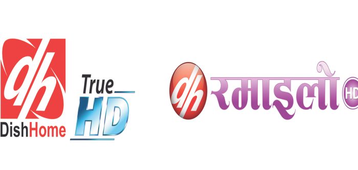 डिसहोमको रमाइलो टिभीमा भ्वाइस अफ नेपाल