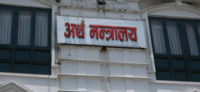 दुई दिनमा काटियो ४५ अर्बको चेक, रातारात १९ अर्बको भुक्तानी
