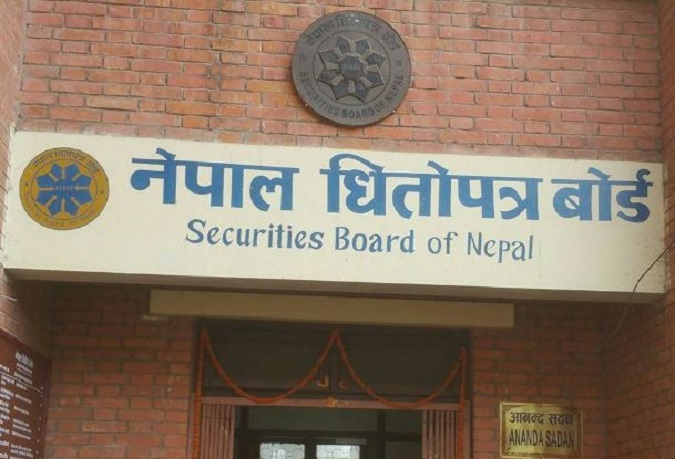 साउन १ गतेदेखिे शेयर कारोबार अनलाइनमार्फत हुने