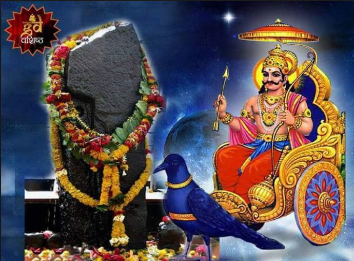 शनिबार जन्मने व्यक्तिले अवश्य पढ्नुहोस्