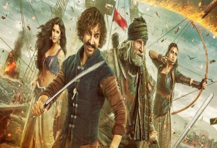 आमिर खानको चलचित्र ‘ठग्स अफ हिन्दुस्तान’ ट्रेलर सार्वजनिक-हेर्नुहोस भिडियो