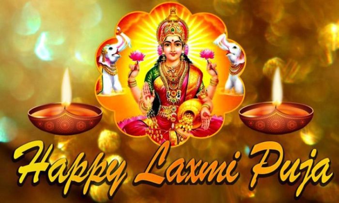 आज तिहारको तेस्रो दिन घरघरमा महालक्ष्मीको पूजा गरी श्रद्धा भक्तिपूर्वक लक्ष्मीपूजा मनाइँदै