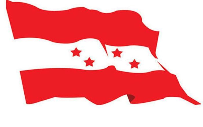 नेपाल दलित संघको नाम दुरुपयोग नगर्न आग्रह, अनधिकृत गतिविधिमा सहभागी नहुन अपिल
