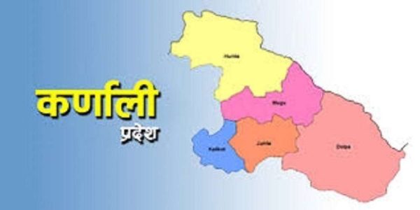 कर्णाली सरकारका नवनियुक्त तीन मन्त्रीद्वारा शपथ ग्रहण
