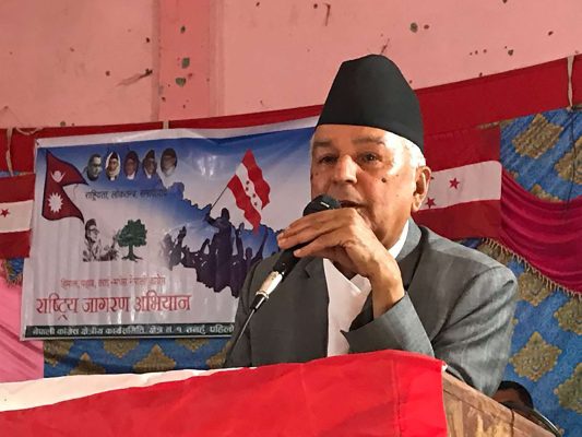 राष्ट्रपति रामचन्द्र पौडेलको अपिल