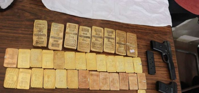 सुनचाँदीको मूल्य घट्यो