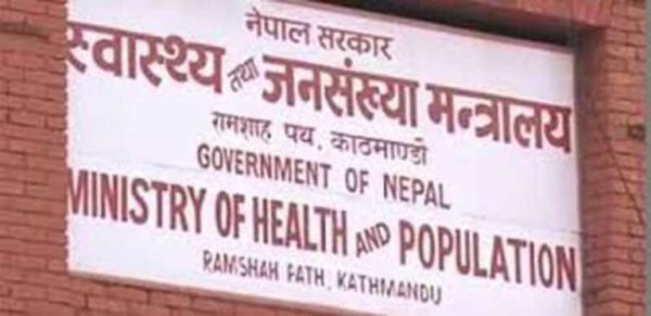 बालबालिका, गर्भवती र सुत्केरी महिलालाई इनर्जी ड्रिङ्क्स सेवन नगर्न मन्त्रालयको आग्रह