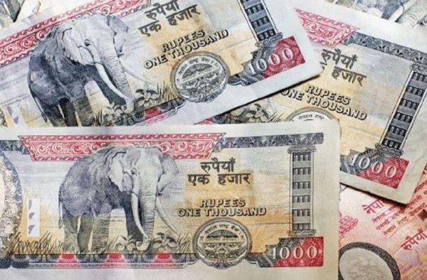 यस्तो छ आजका लागि विदेशी मुद्राको विनिमयदर
