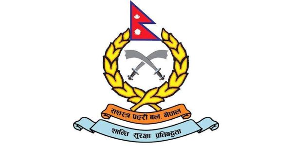 लागुऔषधसहित दुई जना पक्राउ