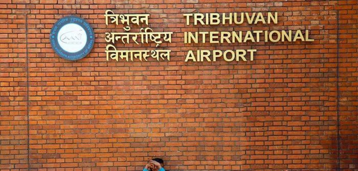 नागरिक उड्डयन प्राधिकरण टुक्राउने दुई विधेयक संसद्मा दर्ता