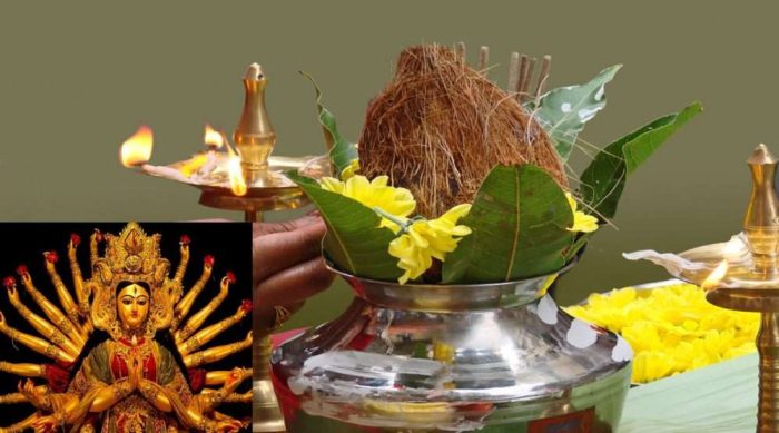 दशैंको साँस्कृतिक पक्ष