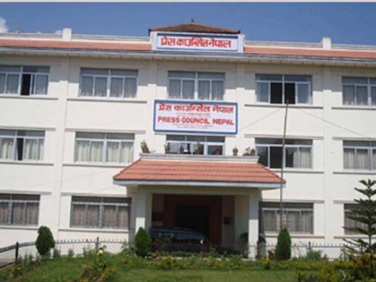 पत्रकार पक्राउप्रति प्रेस काउन्सिलको आपत्ति, तत्काल रिहाइ गर्न माग