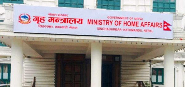 पत्रकार पक्राउ प्रकरणमा प्रधानमन्त्रीको संलग्नता नरहेको सचिवालयको स्पष्टीकरण