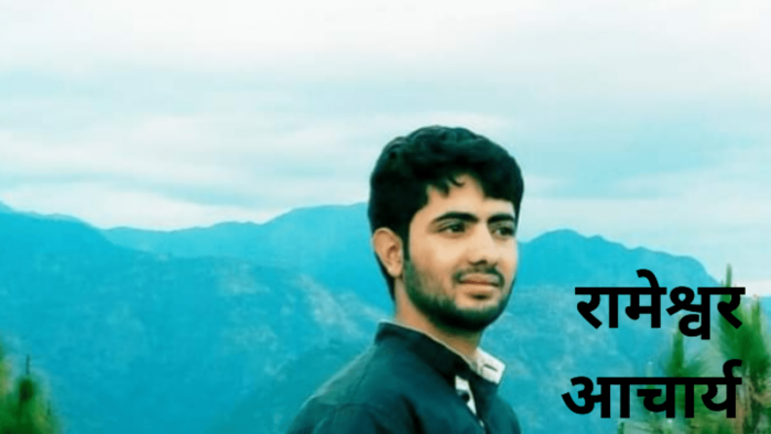 कविता : यादहरुले छुट्टि मनाउदैनन्