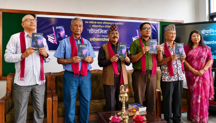 डोपामिन कथा सङ्ग्रह लोकार्पण, स्वास्थ्य र साहित्यको अन्तरसम्बन्धमाथि वक्ताहरूको जोड