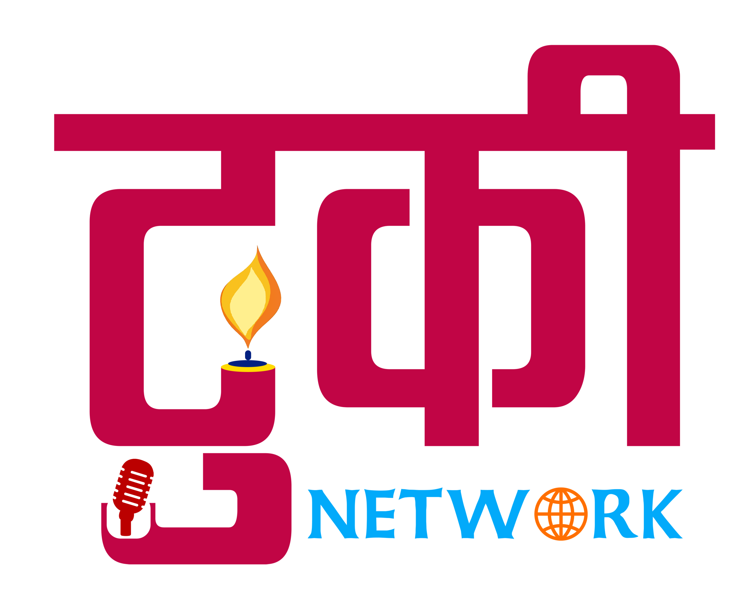 Tukinetwork.com