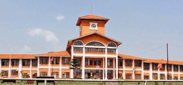 शैक्षिक योगदानको सम्मान,त्रिविकाे दीर्घसेवा पदक प्रदान