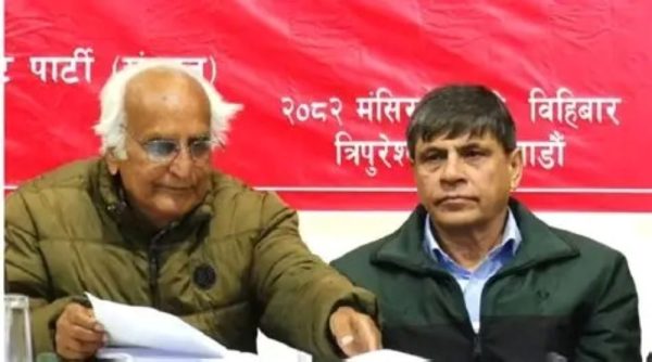 सुनसरी घटनाको निष्पक्ष छानबिन र दोषीमाथि कारबाही गर्न नेकपाको अपिल