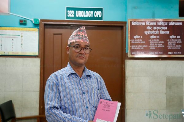 चिकित्सकमाथि हातपातको विरोधमा देशभर स्वास्थ्यकर्मी आन्दोलन, ओपीडी सेवा प्रभावित