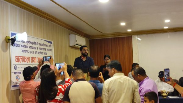 अटिजम भएका बालबालिकाका लागि सबै प्रदेशमा आवासीय विद्यालय स्थापना गर्दै छौँ : मन्त्री पोखरेल