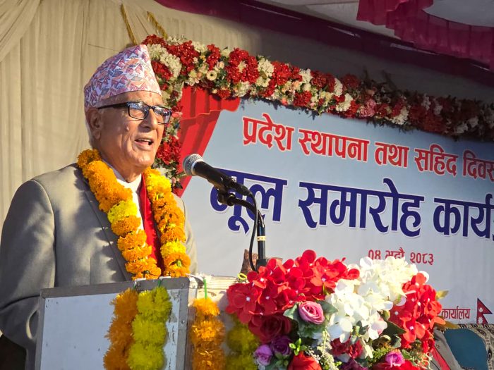 ‘कर्णालीको समृद्धिका लागि साझा प्रतिबद्धता आवश्यक छ’