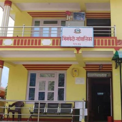 राष्ट्रिय कविता प्रतियोगिताः जुम्लाका मञ्जिल प्रथम