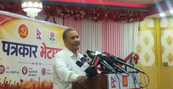 कम्युनिस्ट आन्दोलनको औचित्य समाप्त भएको विप्लवको स्वीकाराेक्ति