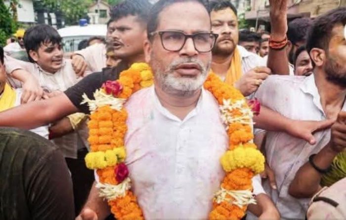 बिहारको बाँकीपुरमा प्रशान्त किशोरको जित, भाजपाको गढ भत्कियो