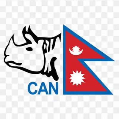 नेपाली क्रिकेट टोलीको बिदाइ