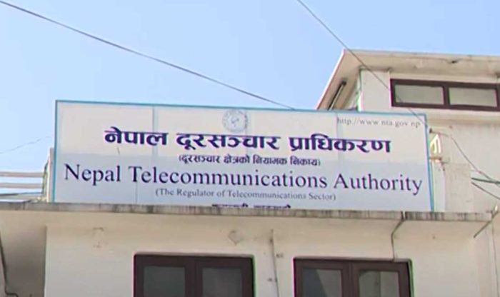 दूरसञ्चार सेवाको पहुँच विस्तार र गुणस्तर सुधारलाई पहिलो प्राथमिकतामा राखेर काम गर्न सञ्चारमन्त्री डा तिमिल्सिनाको निर्देशन