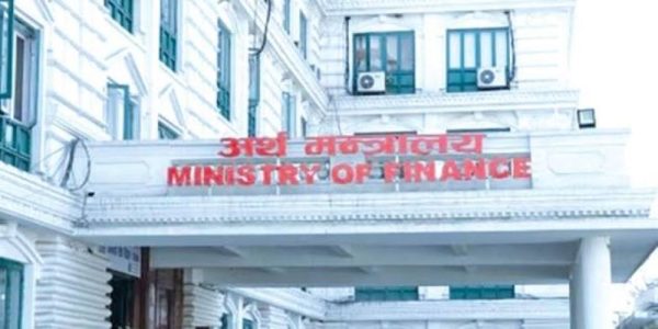 दियालो बङ्गलाबाट २४ लाख राजश्व सङ्कलन