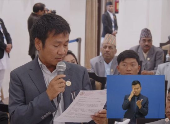 नक्कली कागजातबाट पासपाेर्ट बनाउनेलाई पार्किङसँग तुलना गर्न मिल्दैन  : हर्कराज राई