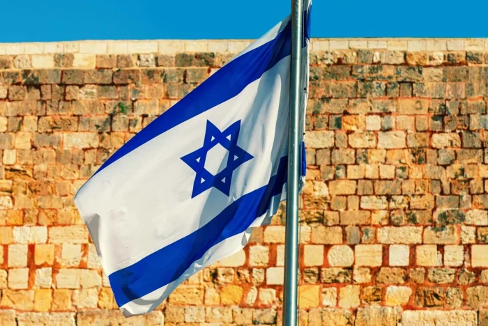 जेलको अवस्था प्यालेष्टिनी कैदीका लागि उचित भएको इजरायली सुरक्षामन्त्रीको दावी