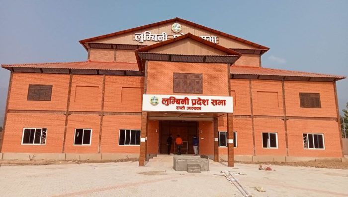 लुम्बिनी पनि पेल्याे प्रचण्ड समुहले  माधब नेपाललाई ,विपक्षी बेन्चकाे माग