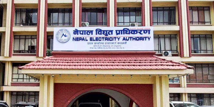 पाँच अर्ब ९२ कराेडकाे  विद्युत भारतलाई विक्रि गर्याे नेपालले,गत वर्ष भन्दा बढी रकम भित्रियाे