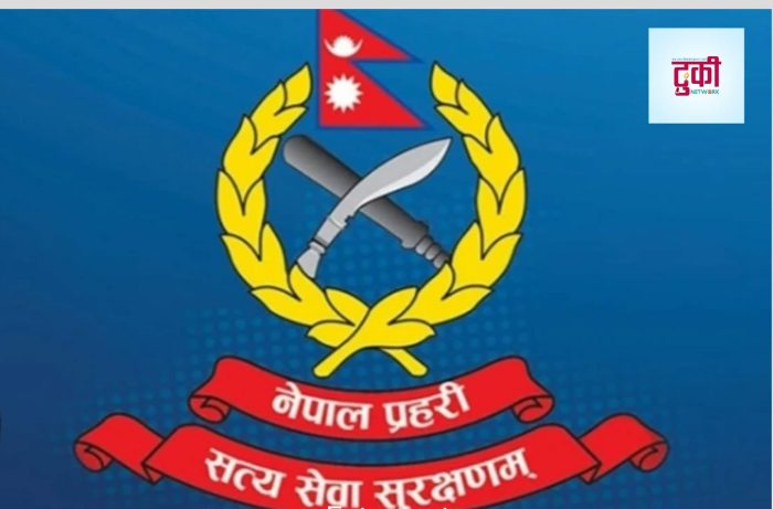 तास खेलिरहेको अवस्थामा १४ जना पक्राउ