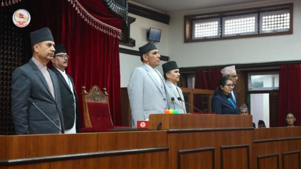 दलित आयोगको वार्षिक प्रतिवेदन पेस