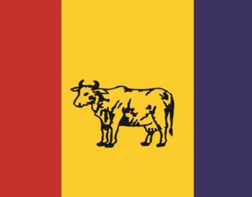 बागमतीको मुख्यमन्त्रीमा  राप्रपाको समर्थन
