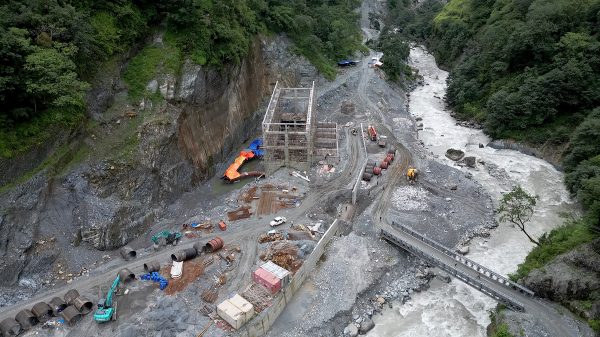 माथिल्लो म्याग्दी जलविद्युत आयोजनाको निर्माणाधीन विद्युतगृह